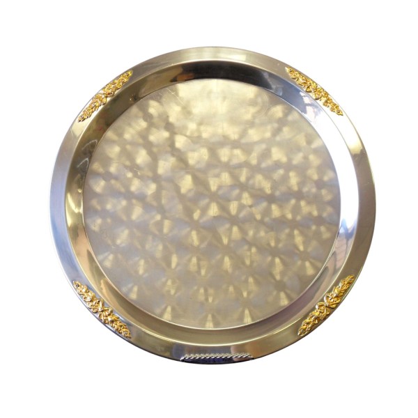 20" Round Stainless Steel Tray with Gold